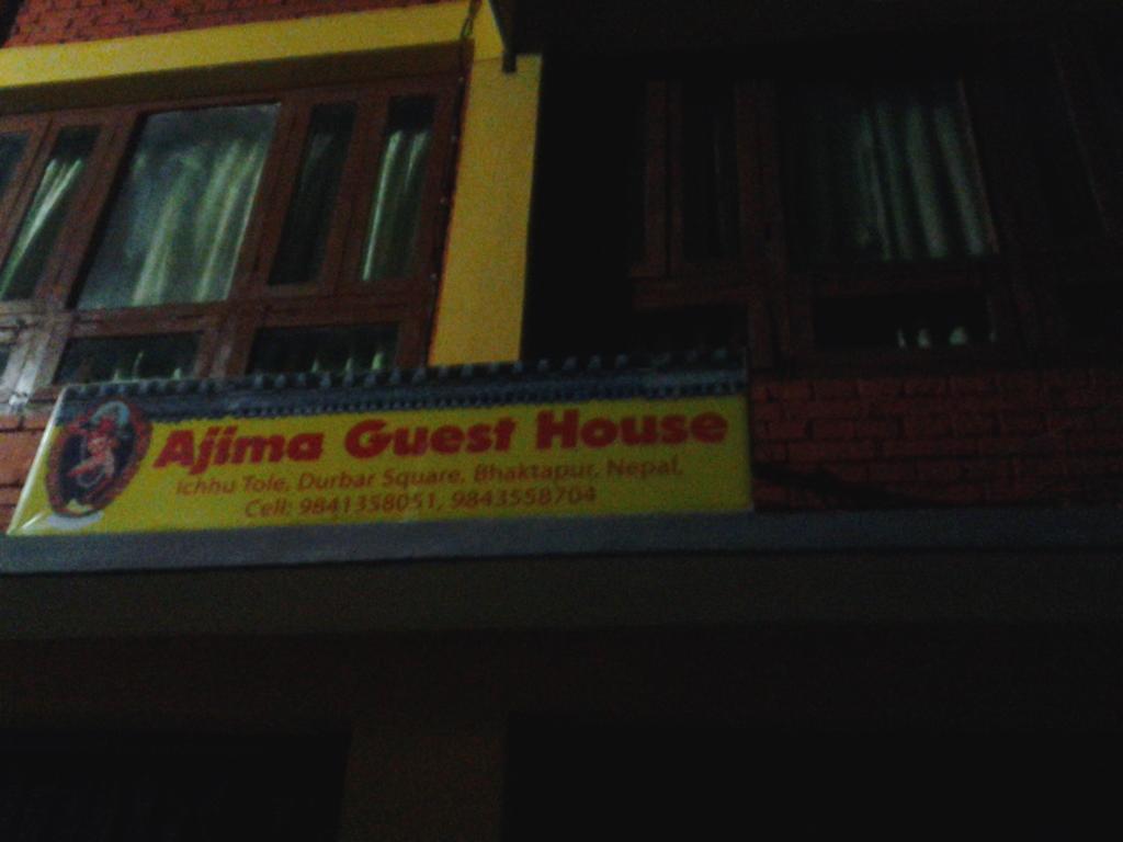 Ajima Guest House Bhaktapur Luaran gambar