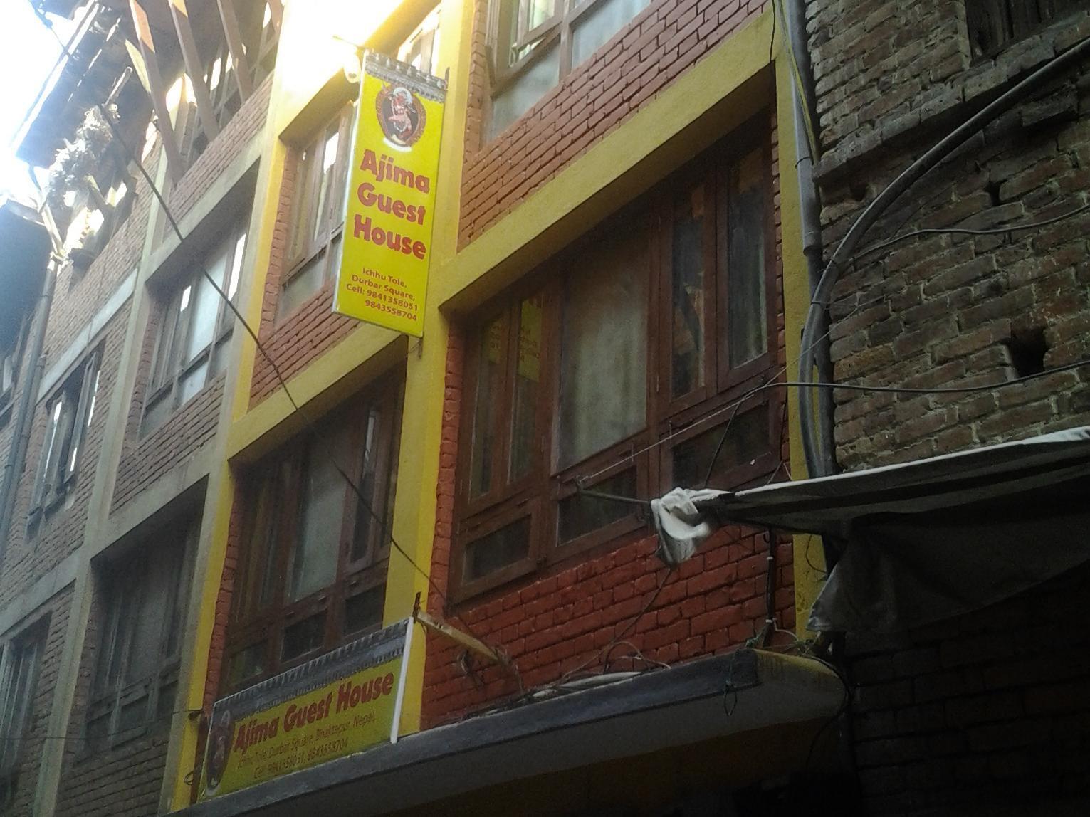 Ajima Guest House Bhaktapur Luaran gambar